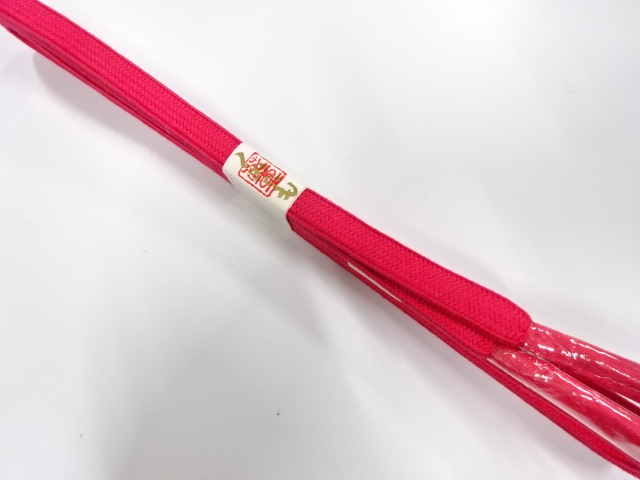 Japanese Kimono / Accessories Silk